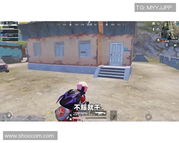 专访和平精英制作人周娜揭秘游戏成功背后的秘密与策略 专访和平精英制作人周娜揭秘游戏成功背后的秘密与策略