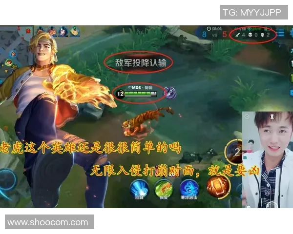 王者荣耀团队配合实力大比拼EDG荣登第二名引发热议 王者荣耀团队配合实力大比拼EDG荣登第二名引发热议