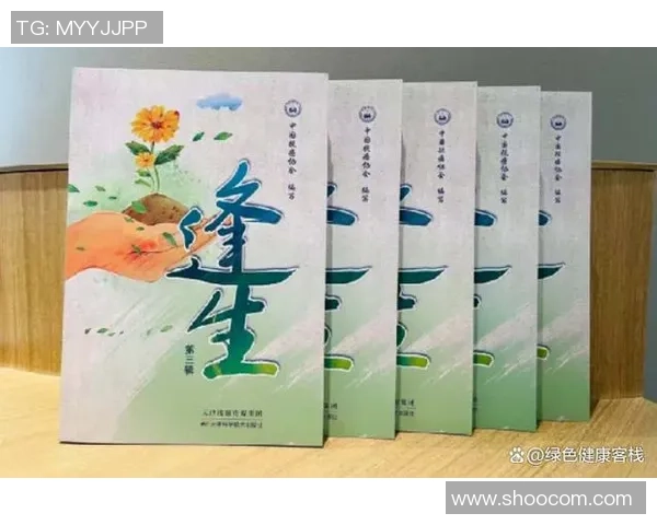 飞盘热潮下的吴军:从爱好到职业的精彩旅程与心路历程 飞盘热潮下的吴军:从爱好到职业的精彩旅程与心路历程