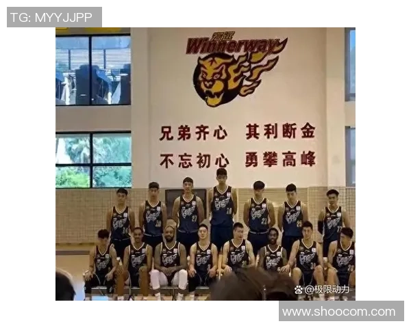 CBA激战广东队对决北京队精彩瞬间回顾与赛后分析