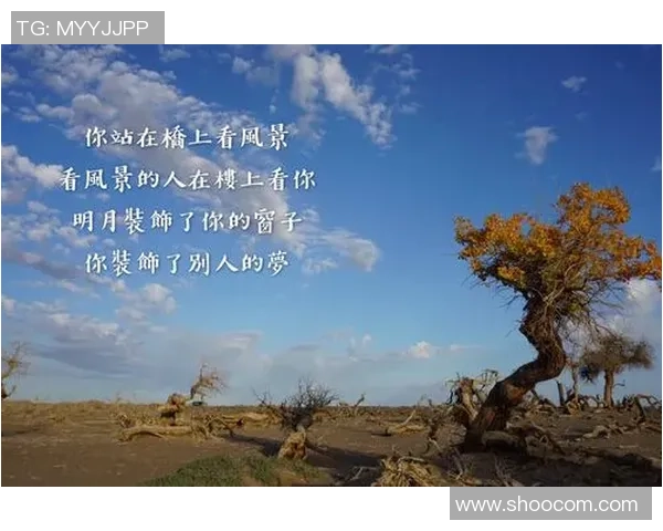 与赵丽畅谈排球生涯背后的故事与心路历程